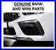 GENUINE_BMW_M8_F91_F93_M_Performance_Carbon_Fibre_Bumper_Grille_Trims_PAIR_20C_01_ka