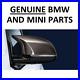 GENUINE_BMW_X5_X6_M_Performance_Carbon_Wing_Mirror_Cover_Caps_PAIR_RHD_29C_01_nl