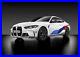 Genuine_New_BMW_Carbon_Side_Skirts_Pair_G82_G83_M4_51192473414_51192473415_01_or
