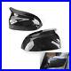 Pair_Side_View_Mirror_Covers_Cap_Real_Carbon_Fiber_For_BMW_X3_X4_X5_G01_G02_G05_01_yzky